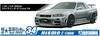 Aoshima Bunka Kyozai Maßstab The Model Car Serie 34 Nismo BNR34 Skyline 2004 Plastikmodell 1/24 Nein. GT-R Z-tune