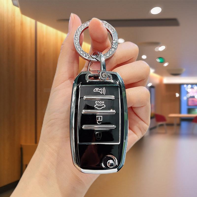 For Kia K5 Optima Sorento Forte Stinger Rio 3 K2 Ceed Cerato K3 Sportage 4 Picanto 3/4 Buttons Car Key Case Keyless Chains