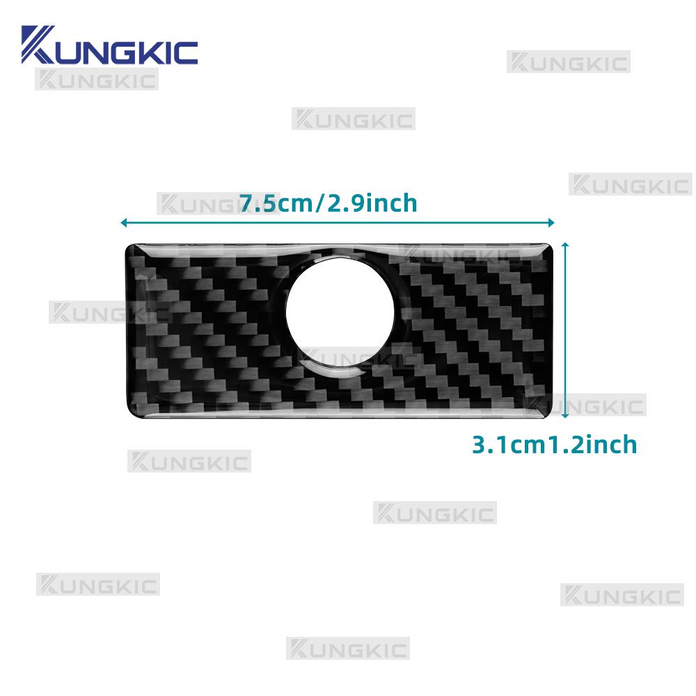 For Scion tC 2005 2006 2007 2008 2009 2010 Real Soft Carbon Fiber Sticker LHD RHD Car Co-Pilot Glove Box Switch Interior Trim