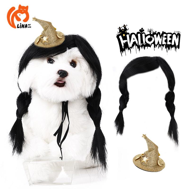 

Парики для питомцев с двумя хвостиками - Рождественские и Хэллоуинские аксессуары для собак