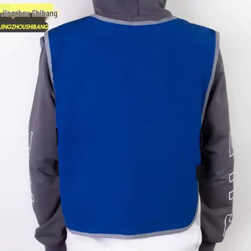 Cooling Ice Vest