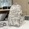 Junior High School Student Schoolbag Graffiti Men's Backpack