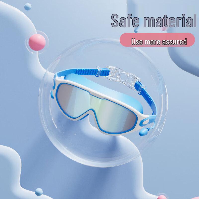 Jiemengzhe Kids' HD Anti-Fog Swimming Goggles - 2 Pack