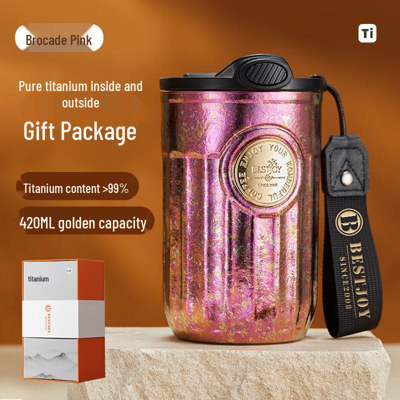 FUGUANG Shixi Pure Titanium Dual-Drink Insulated Travel Mug