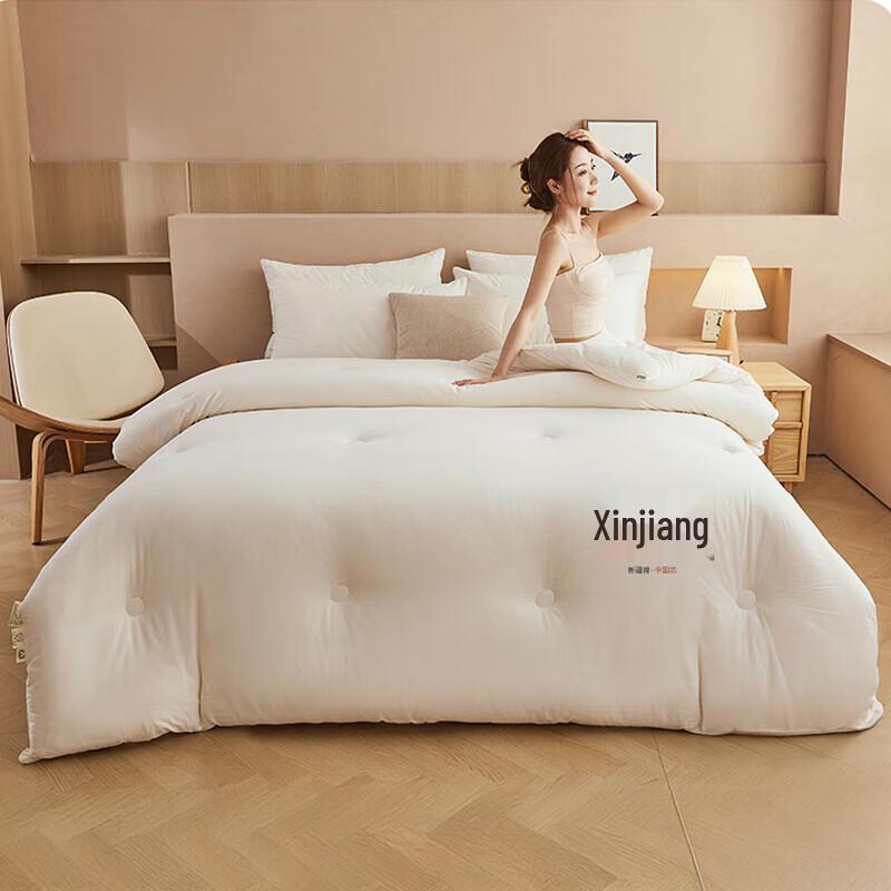 

MUJI Winter Warm Polyester Quilt