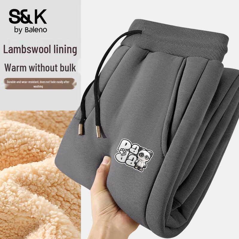 Baleno Men's S&K Series Sherpa Lined Joggers