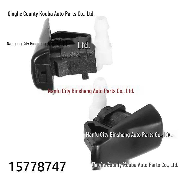 Cadillac CTS SRX (2004-2009) Windshield Washer Nozzle 15778747