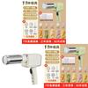 Handheld Noodle Maker Machine With Wireless Design For Home Cooking Enthusiasts