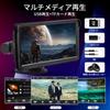 Zmart CarPlay Android Auto Autoradio Multimedia Videoplayer 7