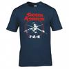 Inspired By Shogun Assassin Crossed Swords Tshirt