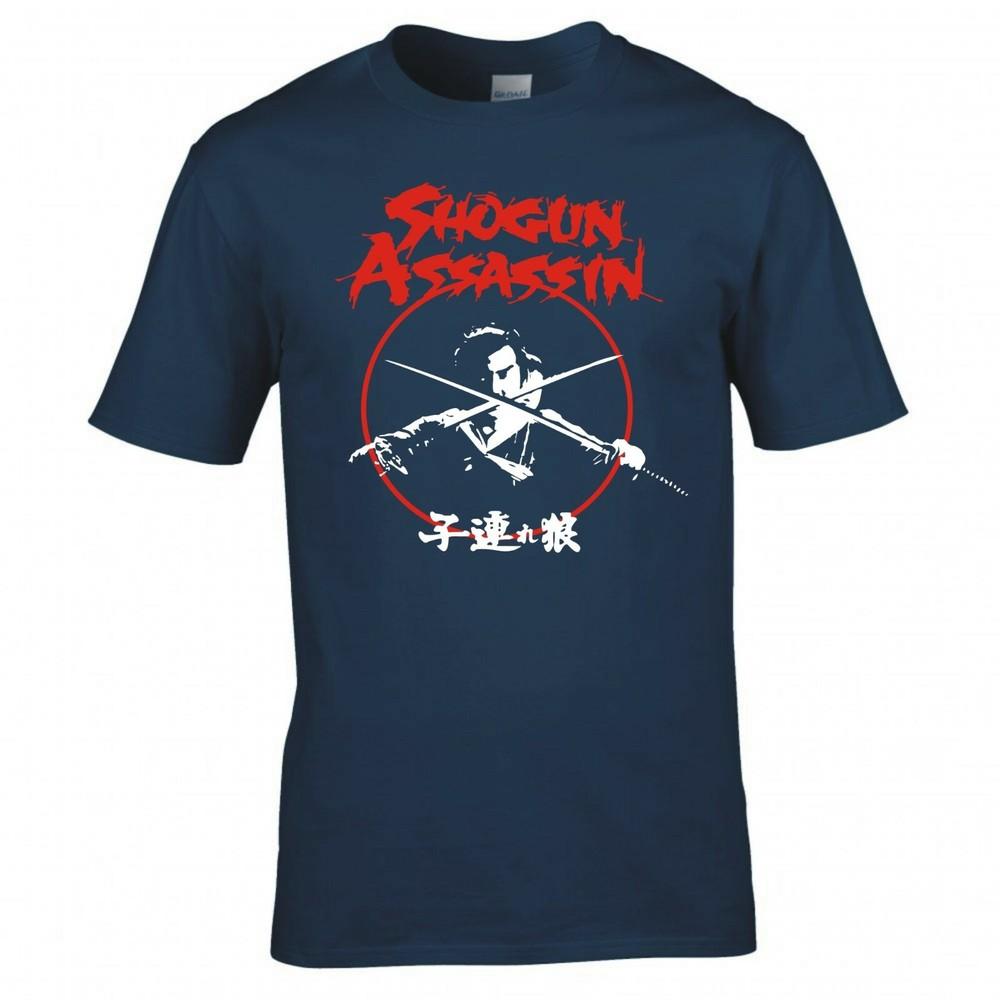 Inspired By Shogun Assassin Crossed Swords Tshirt 2XL