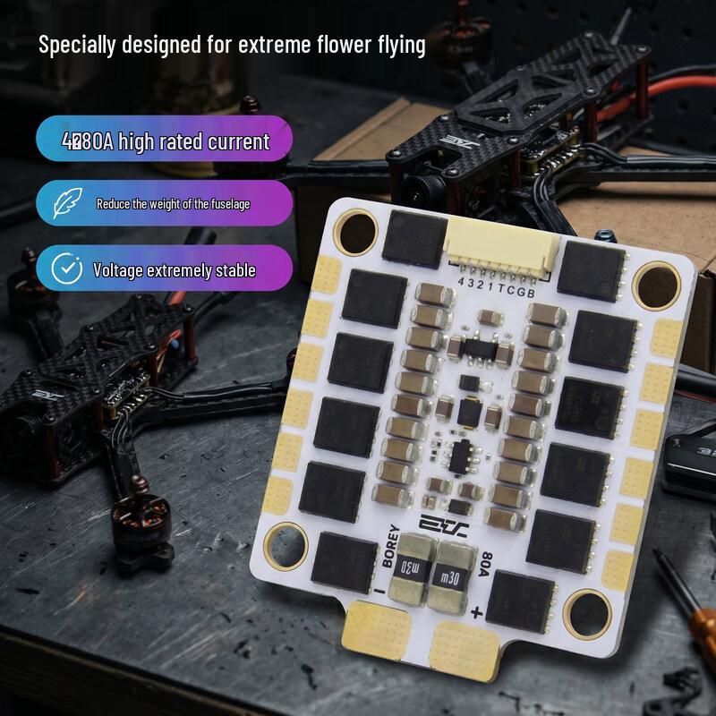 ZEX BOREY 4-in-1 FPV Racing 80A Mini ESC