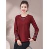 Autumn Winter Bottoming Shirt Plus Velvet Retro Embroidered Ethnic Style T-shirt, Round Neck Versatile and Elegant Top for Women