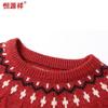 Hengyuanxiang Women's Pure Wool Round Neck Thick Knit Sweater