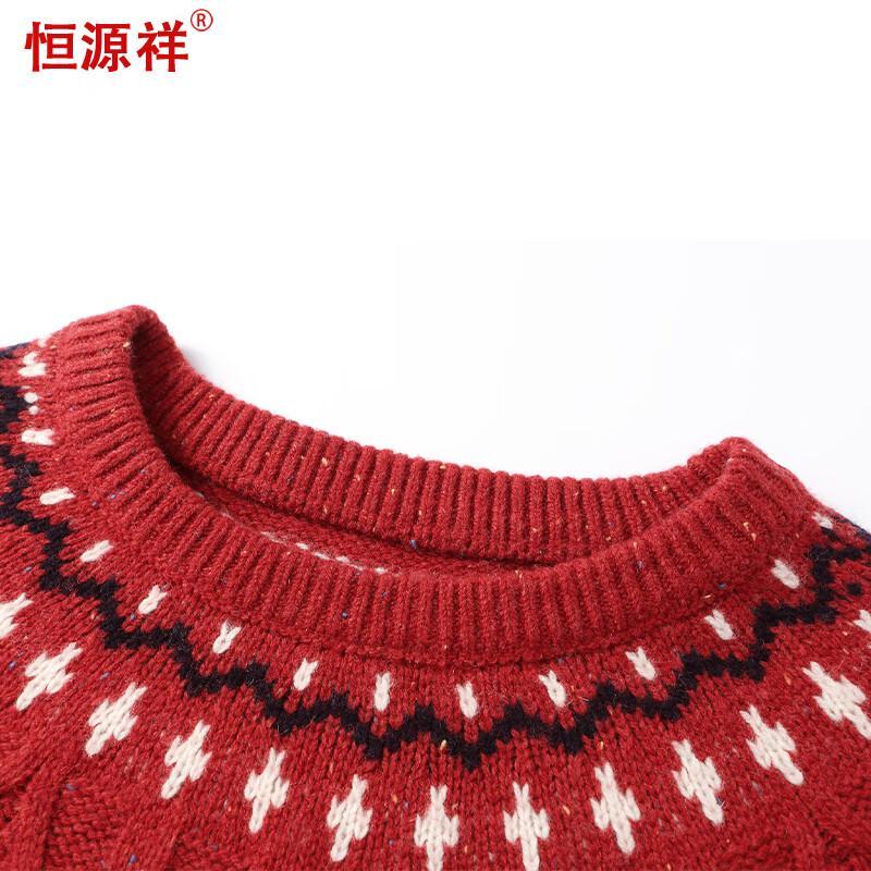 Hengyuanxiang Women's Pure Wool Round Neck Thick Knit Sweater