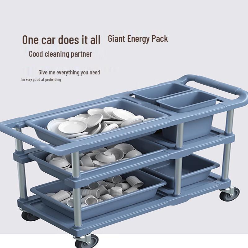Multi-functional Three-Tier Plastic Service Cart