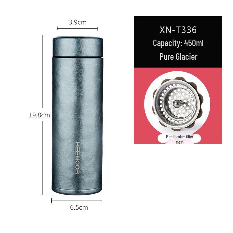 Sino Pure Titanium Insulated Bottle