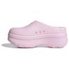 Adidas Originals Womens AdiFOM Stan Smith Mule Clear Pink Bliss Pink IE0480
