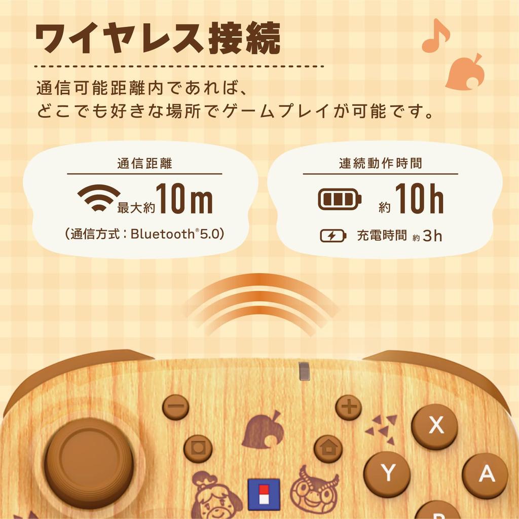 [Nintendo Licensed Product] Animal Crossing: New Horizons Wireless Hori Pad TURBO for Nintendo Switch™ 2 DIY Life [Compatible with Switch 2 and Switch