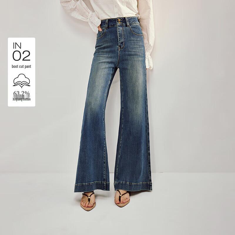 

Женские джинсы клеш с высокой посадкой и двойной застежкой на пуговицы от INMAN 29