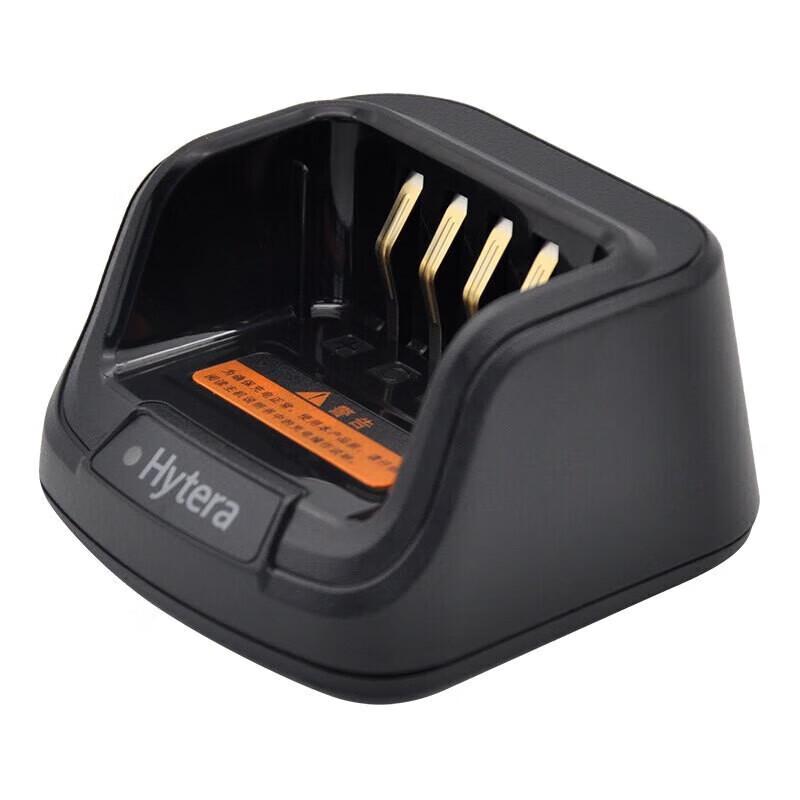 Hytera CH10A07 Radio Charging Cradle (CN Version)