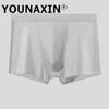 Large Size Mesh Ice Silk Men's Underwear Breathable Graphene Antibacterial Mesh Boxer Briefs Large Size Youth Shorts L XL 2XL 3XL 4XL 5XL