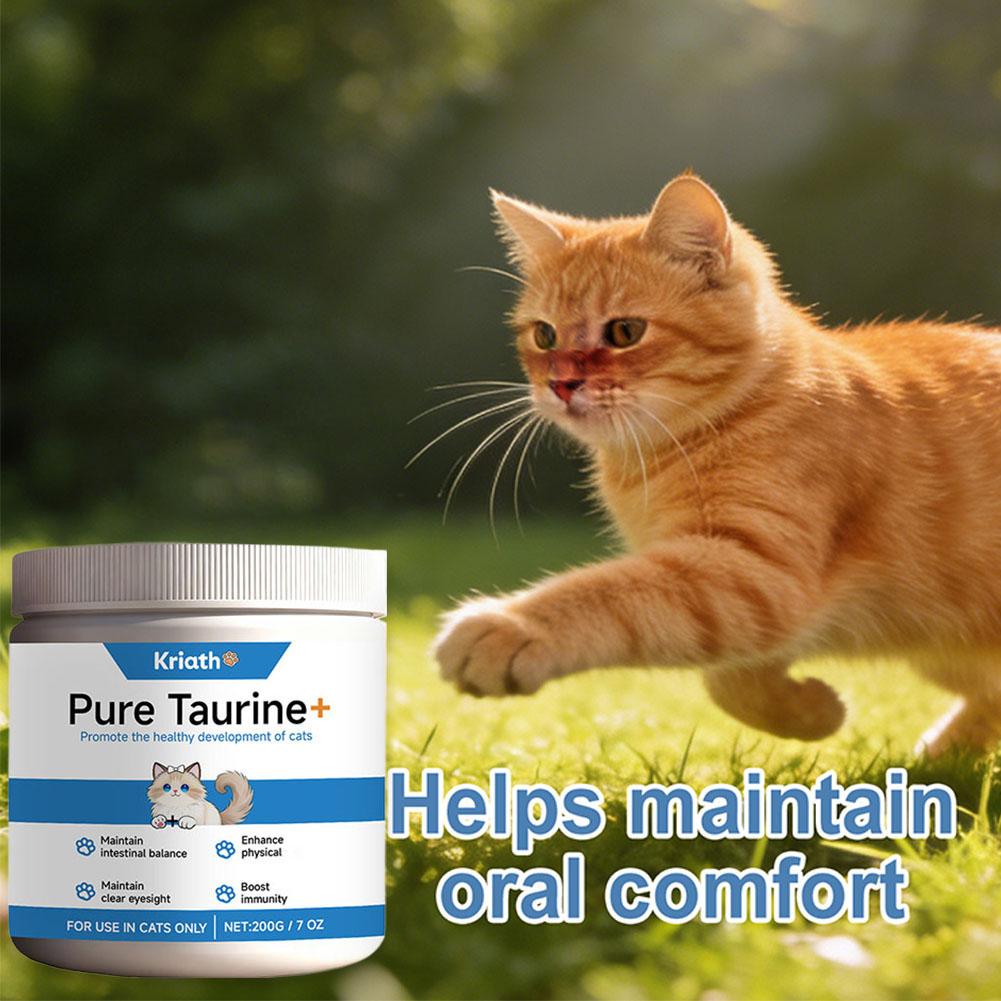 Cats Taurine Powder Supporting Heart Health 200g High Purity Taurine Powder for Cats Heart Health Vision Immune Support Easy Mix