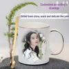 Personalized Bone China Mugs: Custom Engraved or Printed for Couples & Friends - Creative Birthday Gift