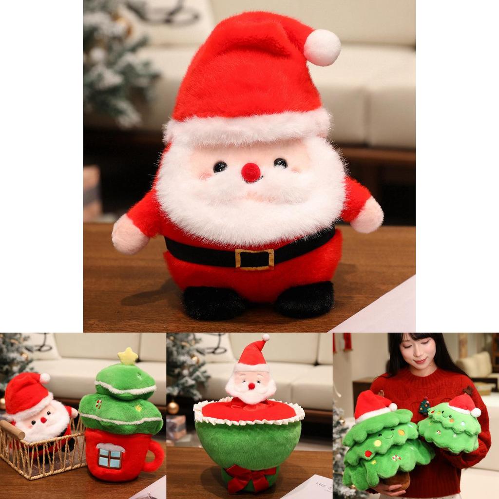 Christmas Santa Claus Plush Toy With Soft Filling For Festive Gift And Party Decor
