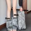 15-45cm New Grey Y2K Spicy Girl Imitation Fur Hair Leg Set Millennium Phoenix Leg Set Winter Warm Stacking Socks