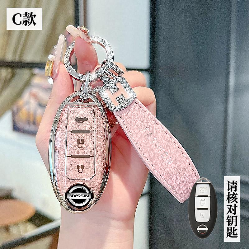 ANM1 TPU Car Key Case Cover Shell Fob For Nissan Qashqai Juke J10 J11 X-Trail T32 T31 Kicks Tiida Pathfinder Note Infiniti Keyless