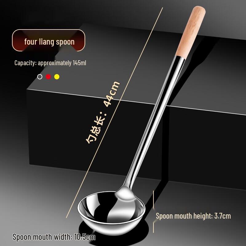 

GOWKE Extra Thick Stainless Steel Wok Spatula & Ladle