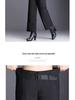 Women's High-Waisted Loose-Fit Bootcut Down Cotton Pants - Winter 2023 Trend