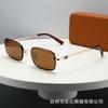 Metal small square sunglasses, European and American ins fashionable high-end sunglasses, trendy men and women wear sunscreen glasses
