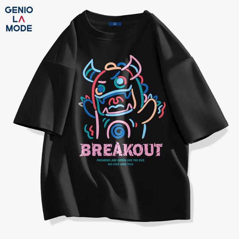 GENIOLAMODE Men s Neon Monster Print Short Sleeve T-Shirt 2XL