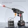 Rechargeable High-Pressure Car Washer: Portable Lithium Battery-Powered Cleaning Gun for Cars and Gardening.