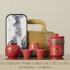 Travel Tea Set Go Out Carrying Bag Kuaike Cup Portable Camping Tea Outdoor Office Simple Teapot
