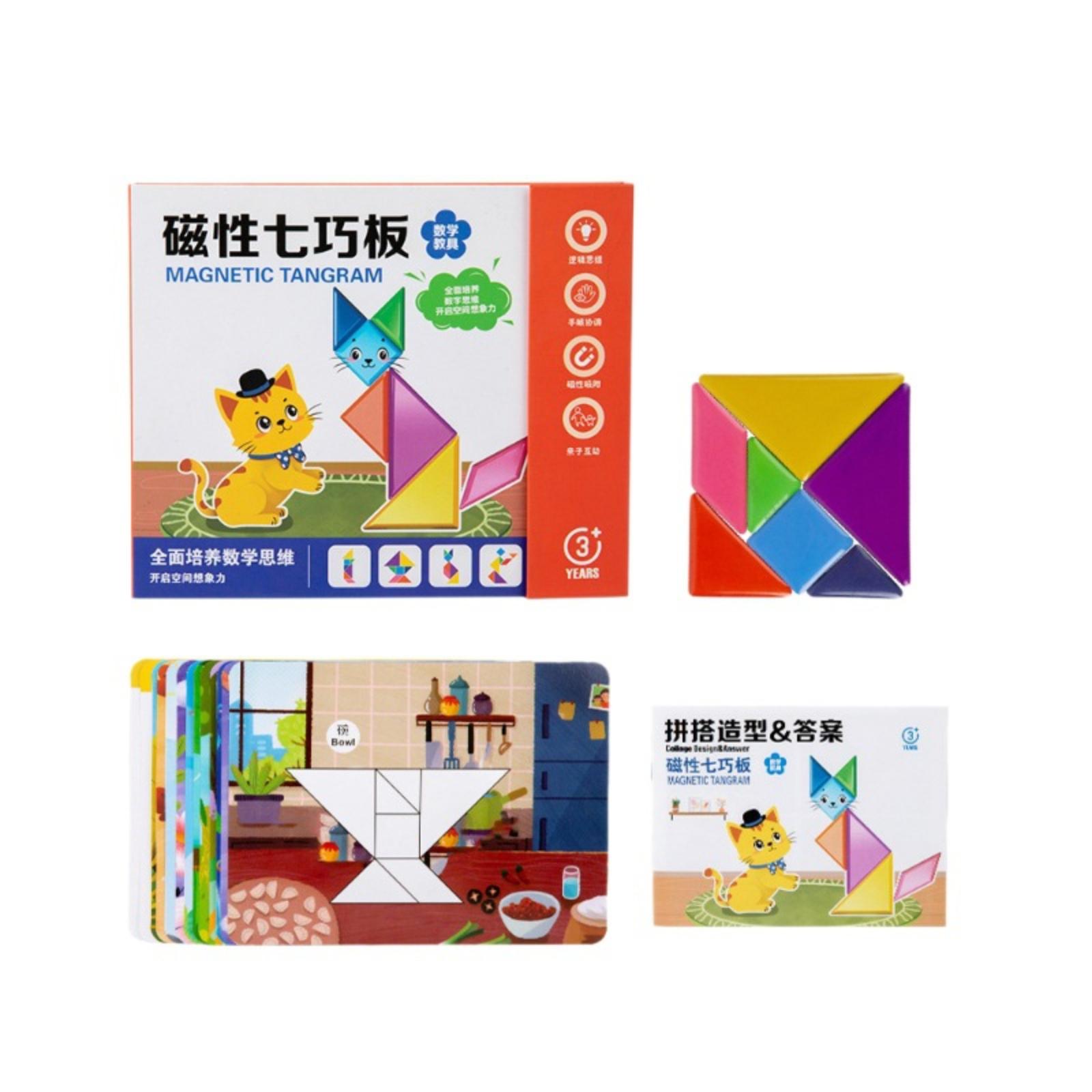 

Wooden Tangram Puzzle Toys, Geometric Shape Toys, Parent Child Interactive Educational Toys, Holiday Gifts And Birthday Gifts One Size