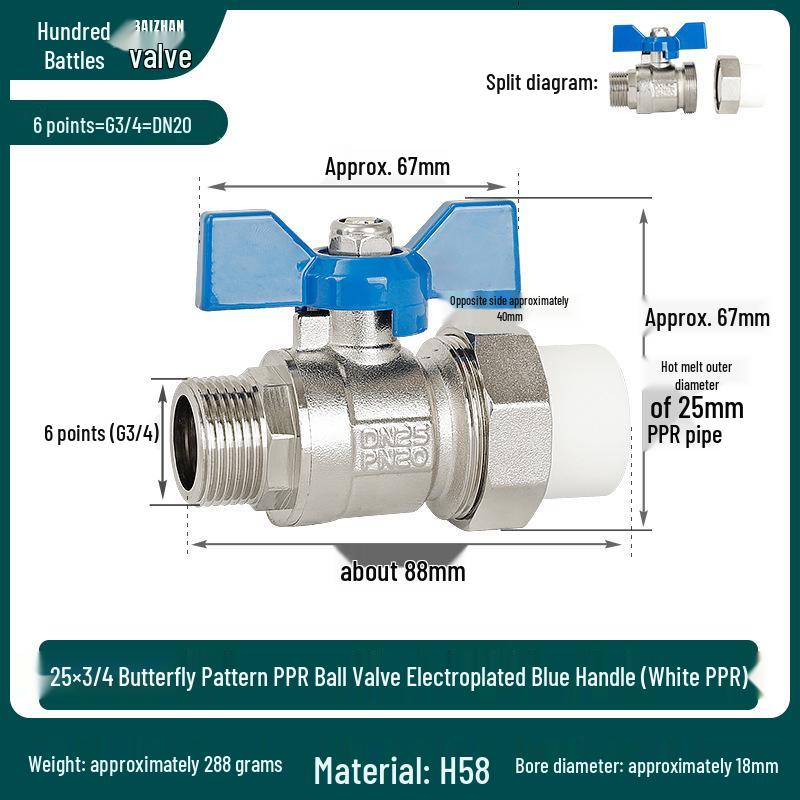 PPR Male Thread Union Ball Valve, 1/2" External Thread, Full Bore, Copper Water Heater Pipe Valve.
