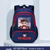 Nezha Backpack: Lightweight, Spine-Supportive for Grades 1-6, Large Capacity, Reduces Load, Ideal for Students