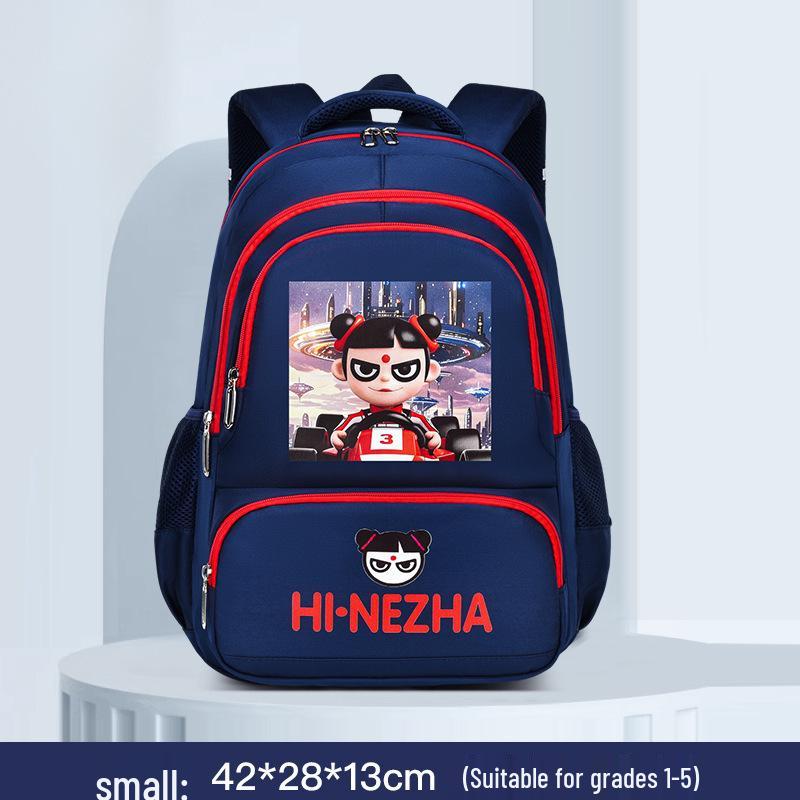 Nezha Backpack: Lightweight, Spine-Supportive for Grades 1-6, Large Capacity, Reduces Load, Ideal for Students