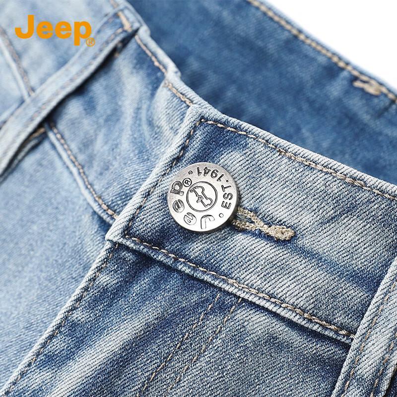 Jeep Men's Straight-Leg Relaxed Fit Jeans
