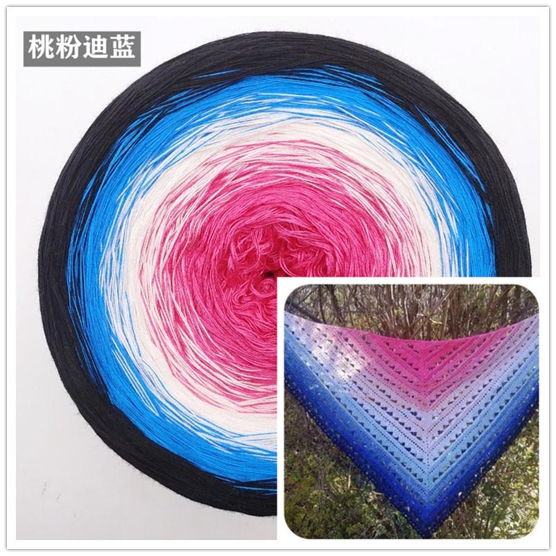 300g Mercerized Cotton Yarn Gradient Color Long Section Dyed Hand Wound Mixed Strand Cake Thread DIY Hand Knitted Shawl Scarf