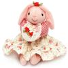 [Koyama] Craft Kit, Small Stuffed Animal, Sitting Flower Rabbit, Set of 5, Comes with Craft Cotton, Handmade, Craft Kit, For Beginners, SET1005001