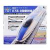 KATO N Gauge Starter Set E7 Series Hokuriku Shinkansen "Kagayaki" 10-006 Model Train Introductory Se