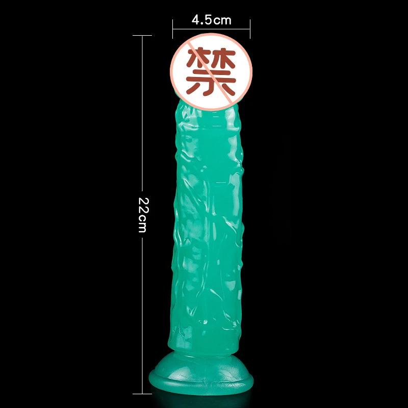Luminous Simulation Dildo Realistic Penis For Women with Suction Cup XL Thick Couple Erotic Sex Anal Adult Toys for Men Toy