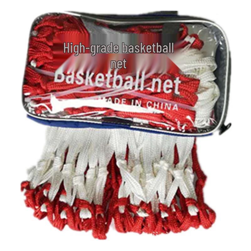 Longchan Thickened Stainless Steel Basketball Net
