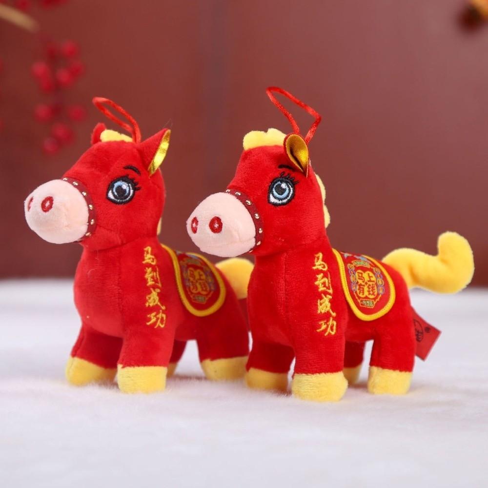 Soft Plush Horse Stuffed Animal Toy PP Cotton Chinese Horse Plush Doll Chinese New Year Gift
