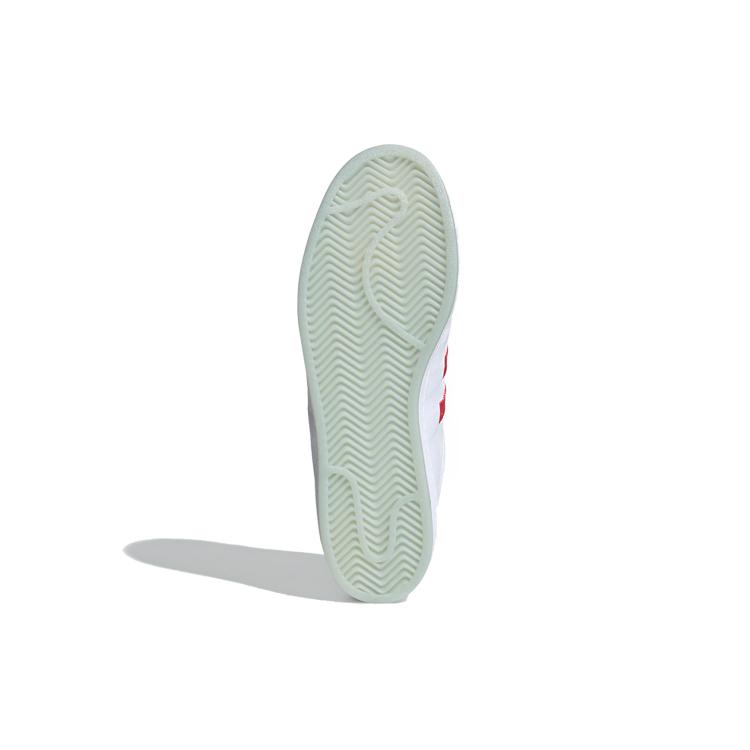 Adidas Superstar Mg 'Glory Red' FV3031