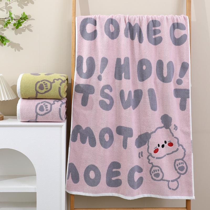 Luxury Yarn-Dyed Jacquard Cotton Bath Towel - Soft, Absorbent, Thick, and Large